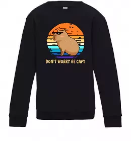 Детский Свитшот