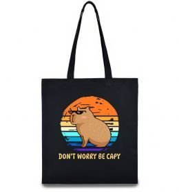 Еко-сумка Капібара Еко-сумка Капібара