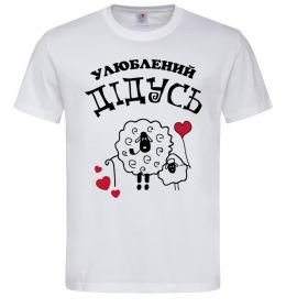 Чоловіча футболка Улюблений дідусь, М