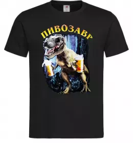 Мужская футболка Пивозавр , М - розмір Черный фото