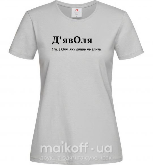 Женская футболка ДьявОля Серый фото