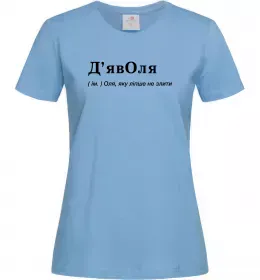 Женская футболка ДьявОля Голубой фото
