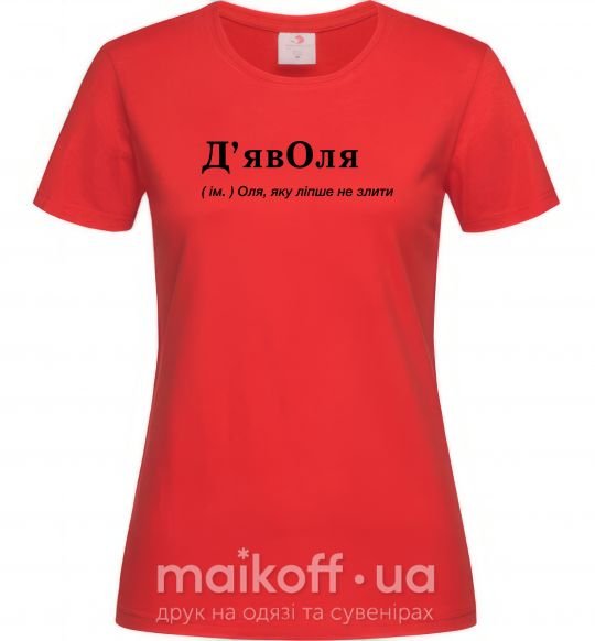 Жіноча футболка ДьявОля Червоний фото
