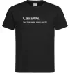 Мужская футболка СаньОк Черный фото