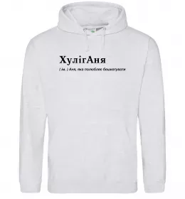 Женская толстовка (худи) Анна будь як голуб Белый фото