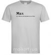 Чоловіча футболка Max Сірий фото