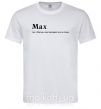 Мужская футболка Max Белый фото