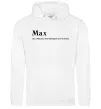 Мужская толстовка (худи) Max Белый фото