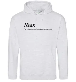 Мужская толстовка (худи) Max Серый меланж фото