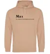 Мужская толстовка (худи) Max Песочный фото