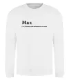 Свитшот Max Белый фото