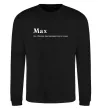 Світшот Max Чорний фото