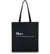 Эко-сумка Max Черный фото
