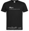 Чоловіча футболка Max Чорний фото