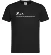 Мужская футболка Max Черный фото