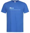Мужская футболка Max Ярко-синий фото