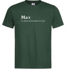 Чоловіча футболка Max