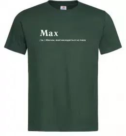 Мужская футболка Max Темно-зеленый фото