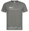 Мужская футболка Max Графит фото