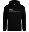 Мужская толстовка (худи) Max Черный фото