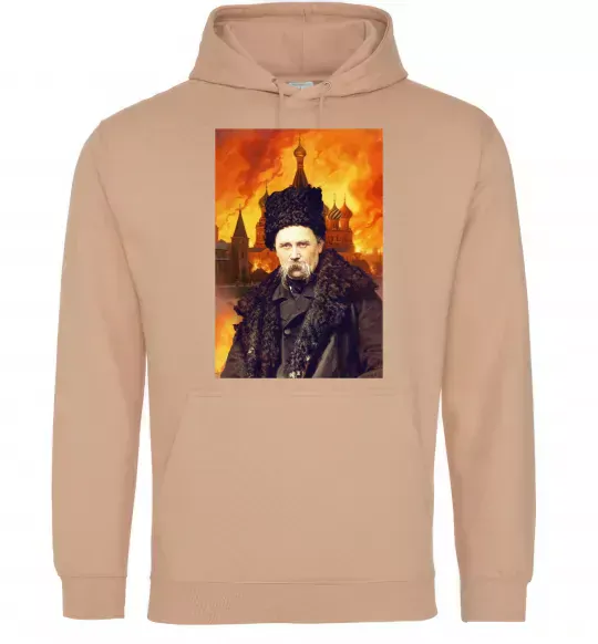 Чоловіча толстовка (худі) Тарас Шевченко кремль палає Пісочний фото