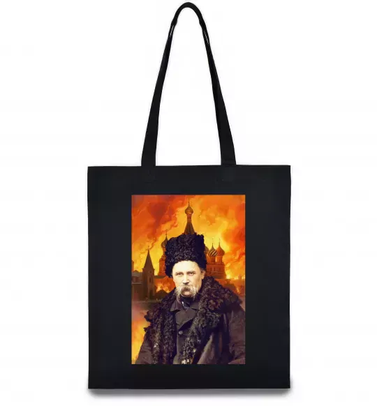 Эко-сумка Тарас Шевченко кремль палає Черный фото