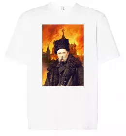 Футболка Оверсайз Борщ з карасями Шевченко Белый фото