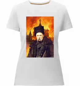 Женская премиум футболка Борщ з карасями Шевченко Белый фото