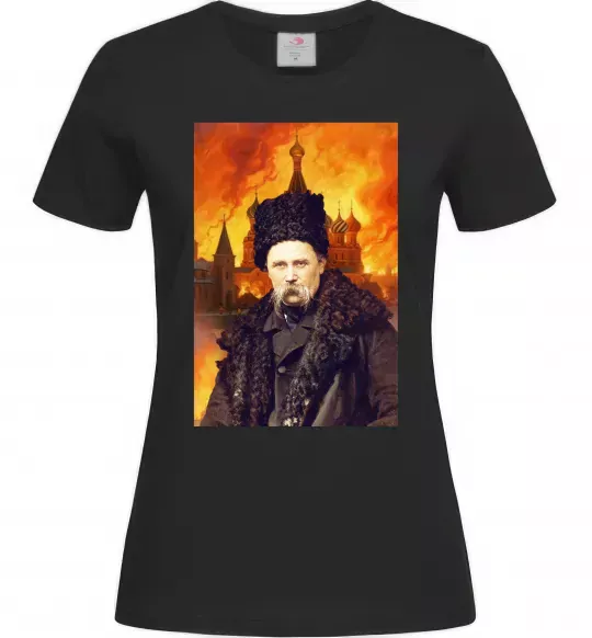 Жіноча футболка Тарас Шевченко кремль палає Чорний фото