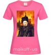 Жіноча футболка Тарас Шевченко кремль палає Яскраво-рожевий фото