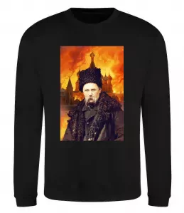 Свитшот Тарас Шевченко кремль палає Черный фото