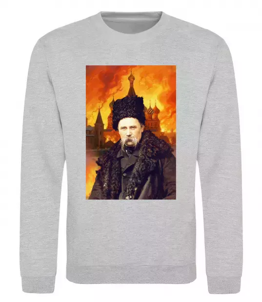 Свитшот Тарас Шевченко кремль палає Серый меланж фото