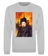 Свитшот Тарас Шевченко кремль палає Серый меланж фото