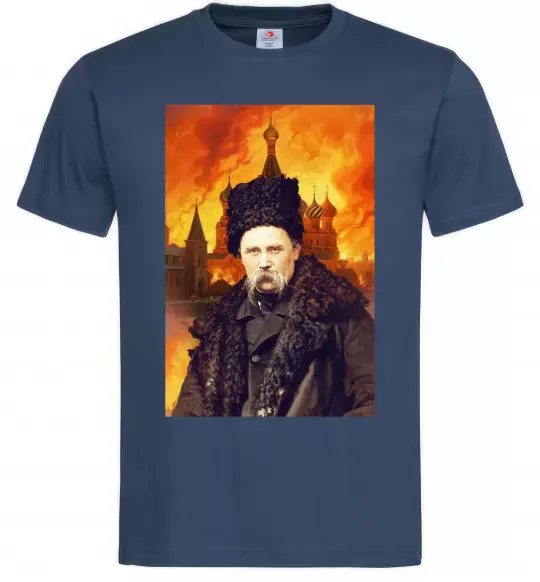 Чоловіча футболка Тарас Шевченко кремль палає Темно-синій фото