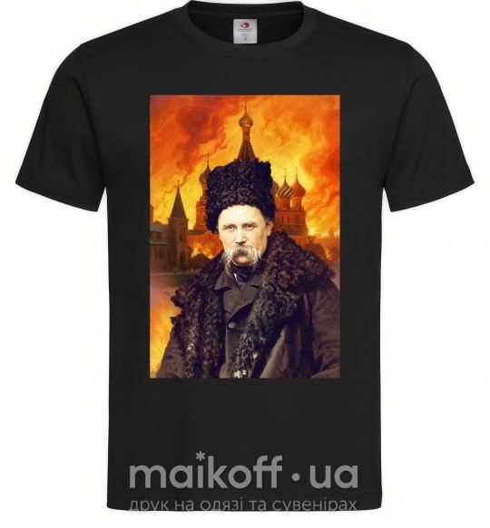 Чоловіча футболка Тарас Шевченко кремль палає Чорний фото