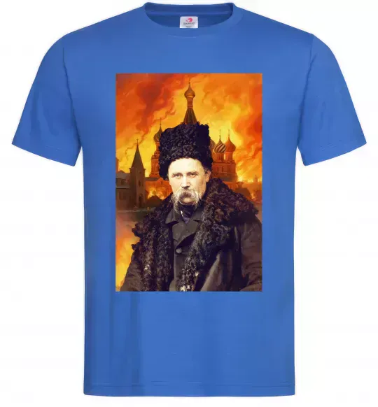 Чоловіча футболка Тарас Шевченко кремль палає Яскраво-синій фото
