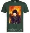 Чоловіча футболка Тарас Шевченко кремль палає Темно-зелений фото
