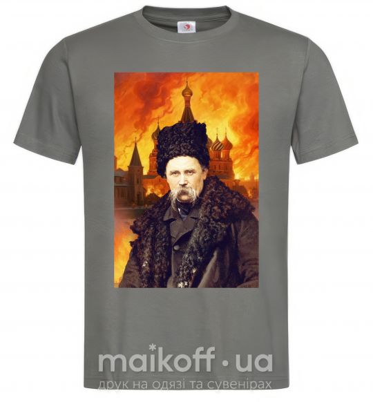 Мужская футболка Тарас Шевченко кремль палає Графит фото