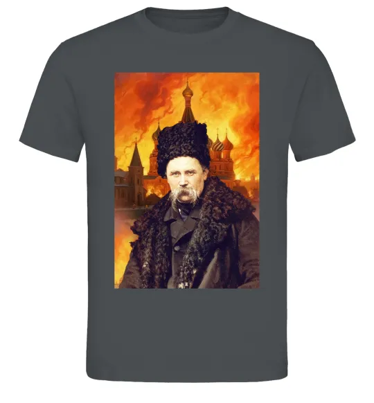Чоловіча футболка Тарас Шевченко кремль палає Графіт фото