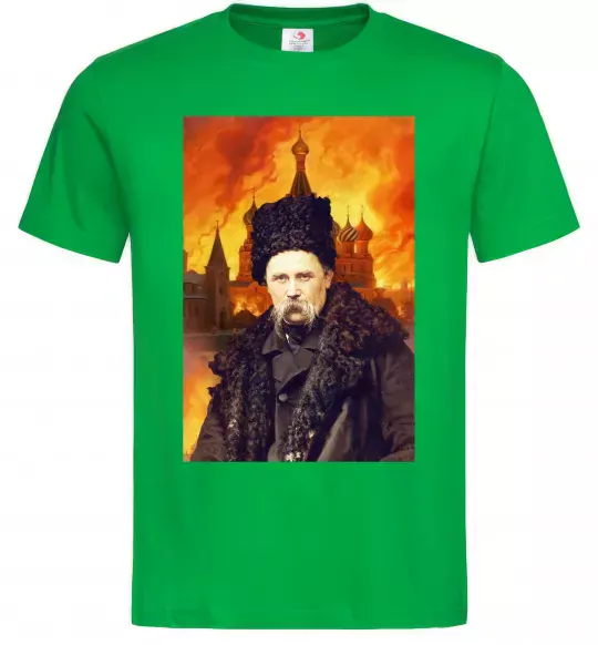 Чоловіча футболка Тарас Шевченко кремль палає Зелений фото