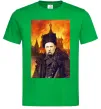 Чоловіча футболка Тарас Шевченко кремль палає Зелений фото