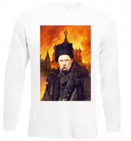 Лонгслив Тарас Шевченко кремль палає Белый фото