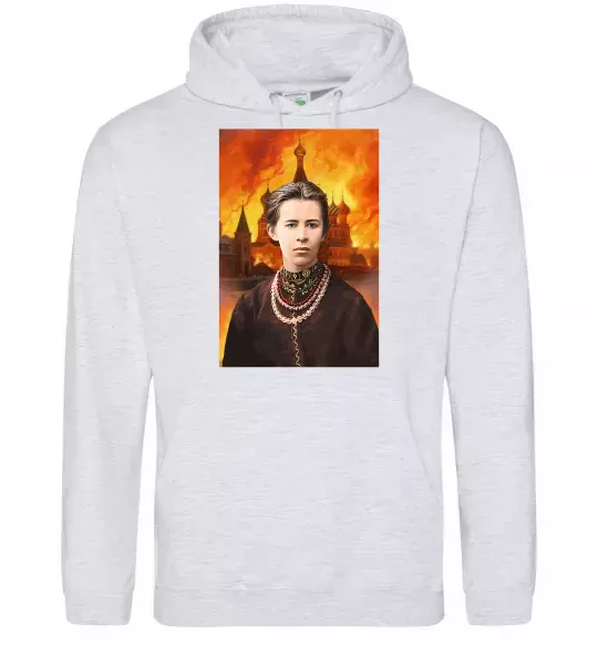 Мужская толстовка (худи) Леся Українка кремль палає Серый меланж фото