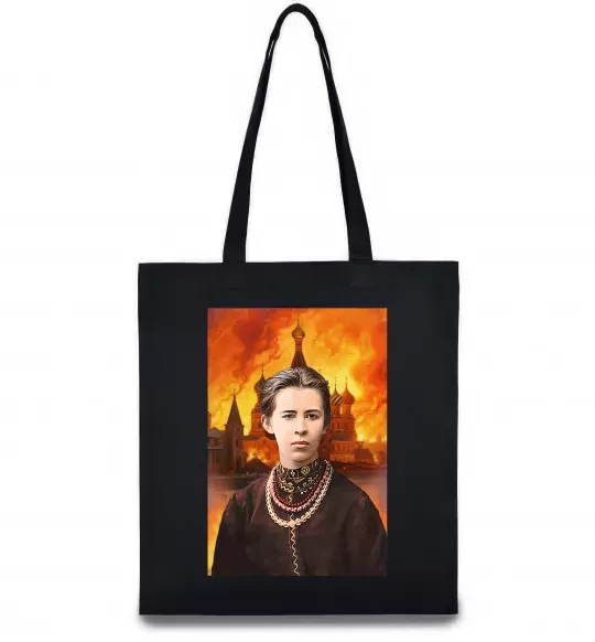 Эко-сумка Леся Українка кремль палає Черный фото