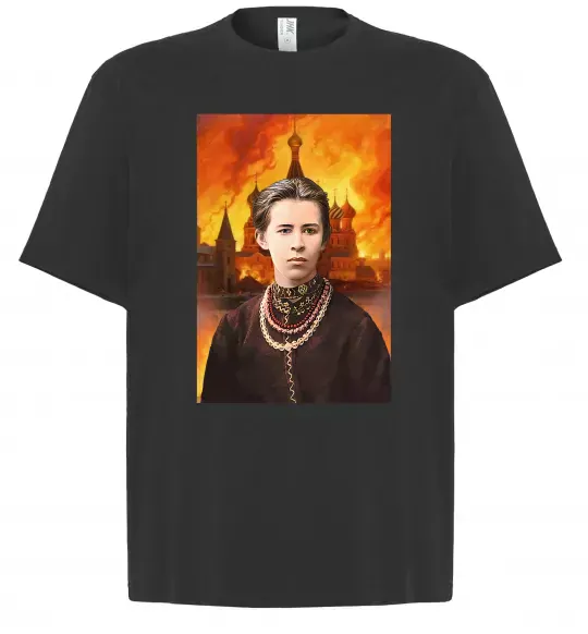 Футболка Оверсайз Леся Українка кремль палає Черный фото