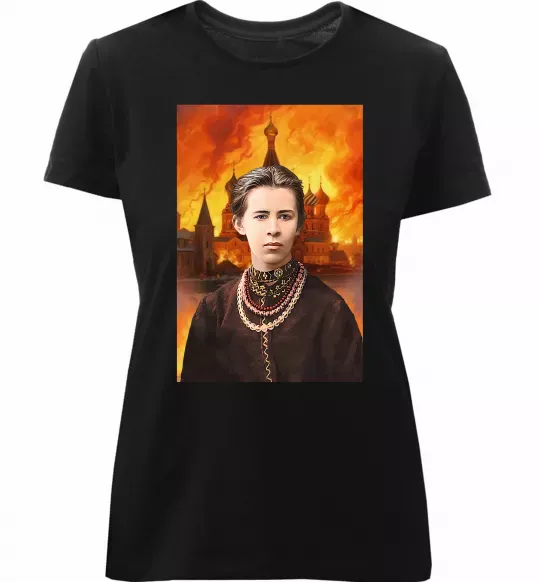 Женская премиум футболка Леся Українка кремль палає Черный фото