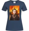 Женская футболка Леся Українка кремль палає Темно-синий Женская футболка Леся Українка кремль палає Темно-синий фото