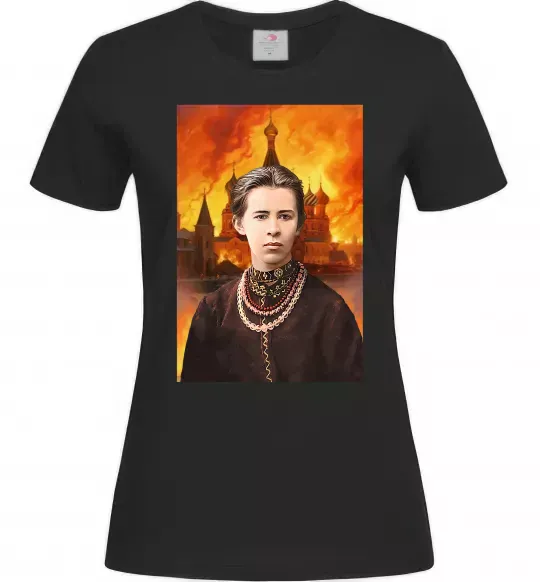Женская футболка Леся Українка кремль палає Черный фото