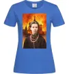 Женская футболка Леся Українка кремль палає Ярко-синий Женская футболка Леся Українка кремль палає Ярко-синий фото