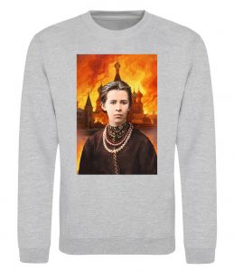 Свитшот Леся Українка кремль палає